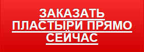 лечение артроза 1 степени локтевого сустава 