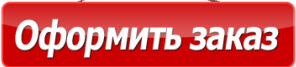 Kапли Эль Мачо Совместимость с другими лекарственными средствами 